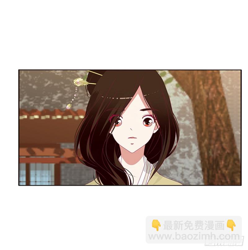 纠缠婉儿(1/2)-第399话