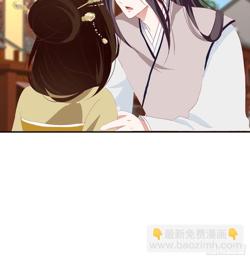 心痛无比(1/2)-第401话