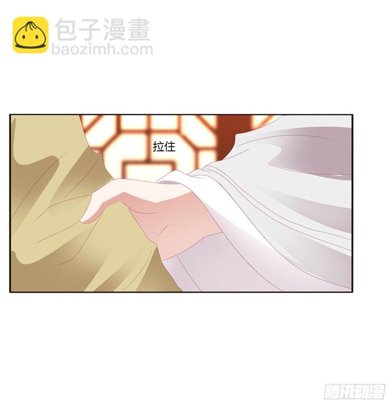 心痛无比(1/2)-第401话