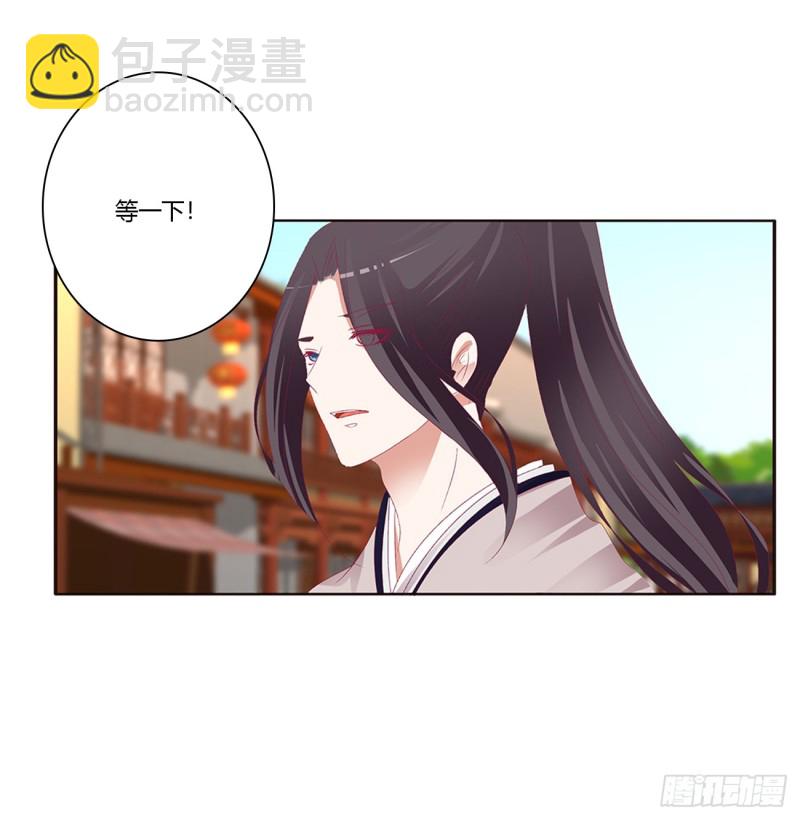 心痛无比(1/2)-第401话