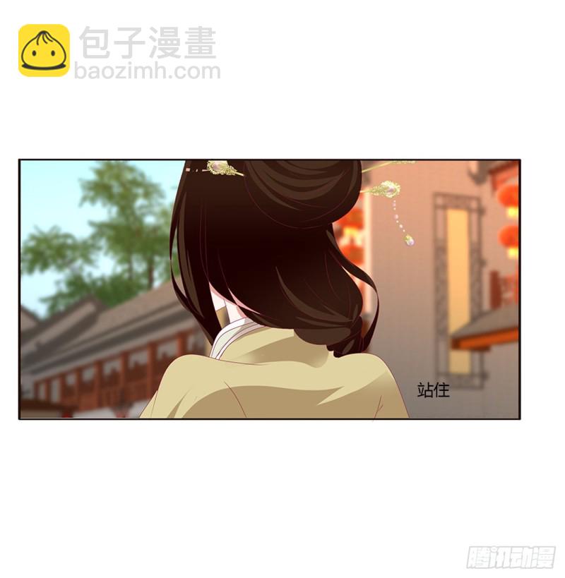 心痛无比(1/2)-第401话
