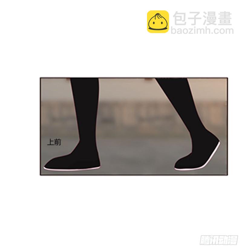 心痛无比(1/2)-第401话