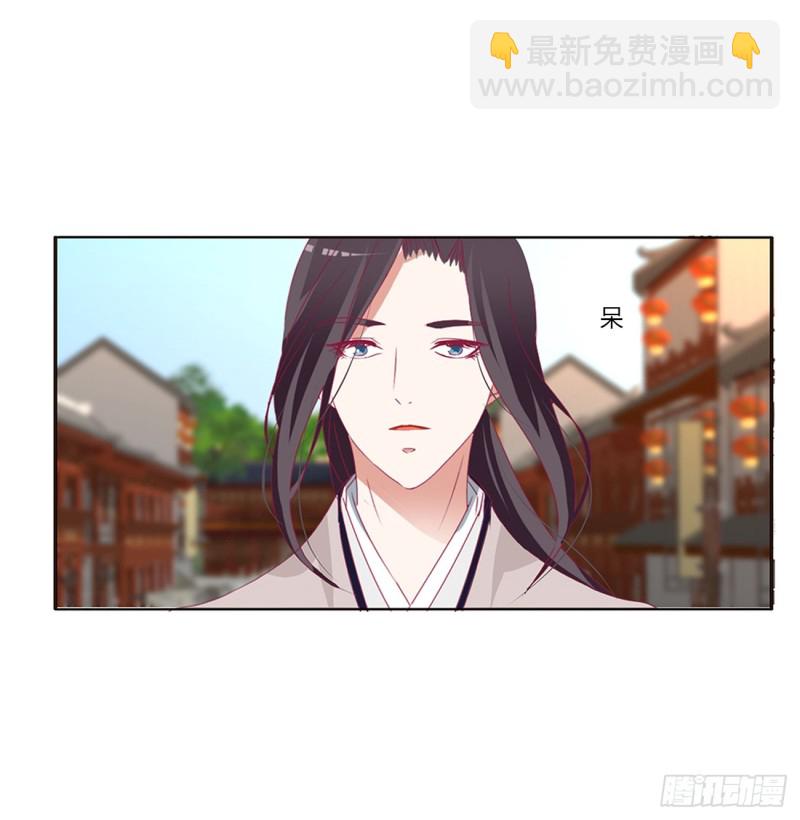 心痛无比(1/2)-第401话