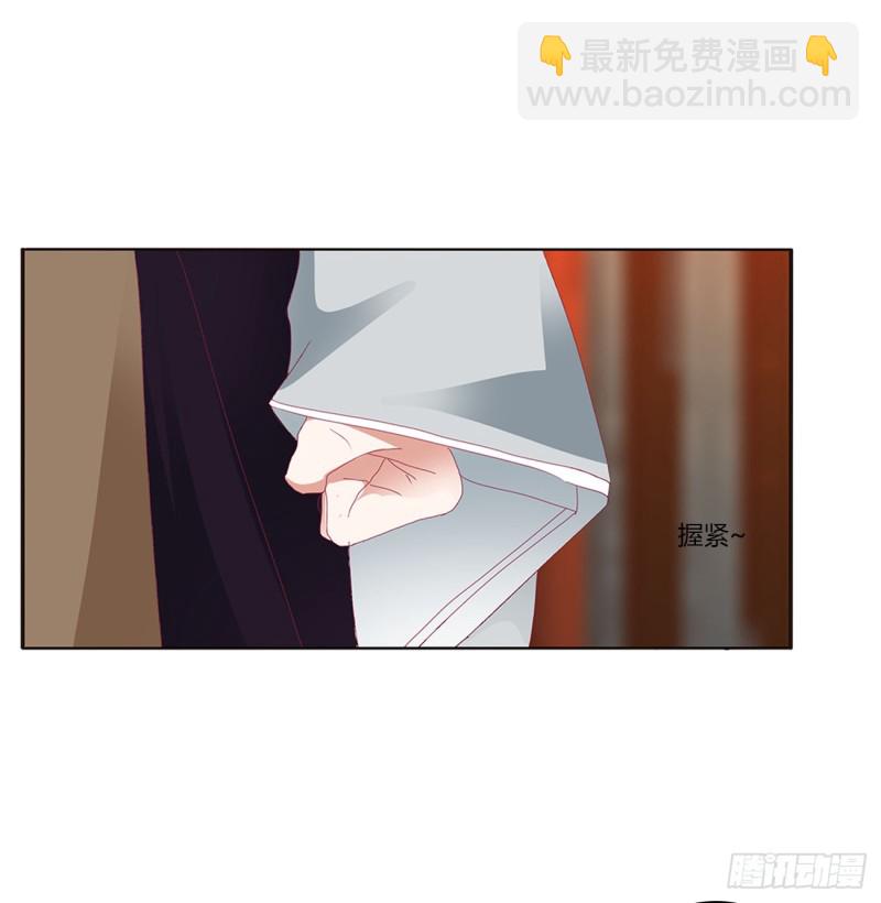 心痛无比(1/2)-第401话