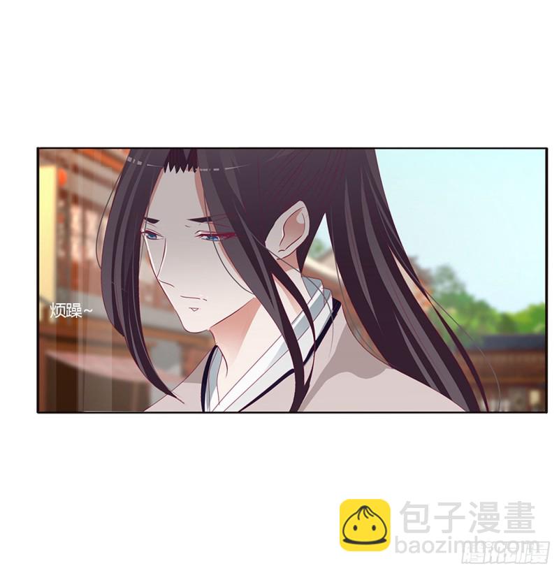 心痛无比(1/2)-第401话