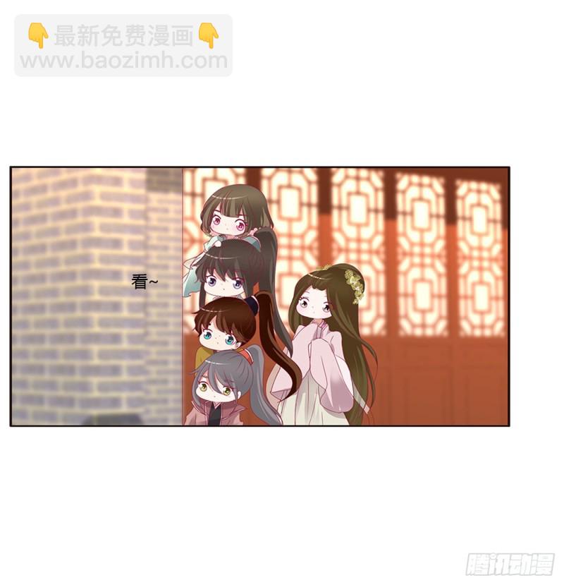 心痛无比(1/2)-第401话