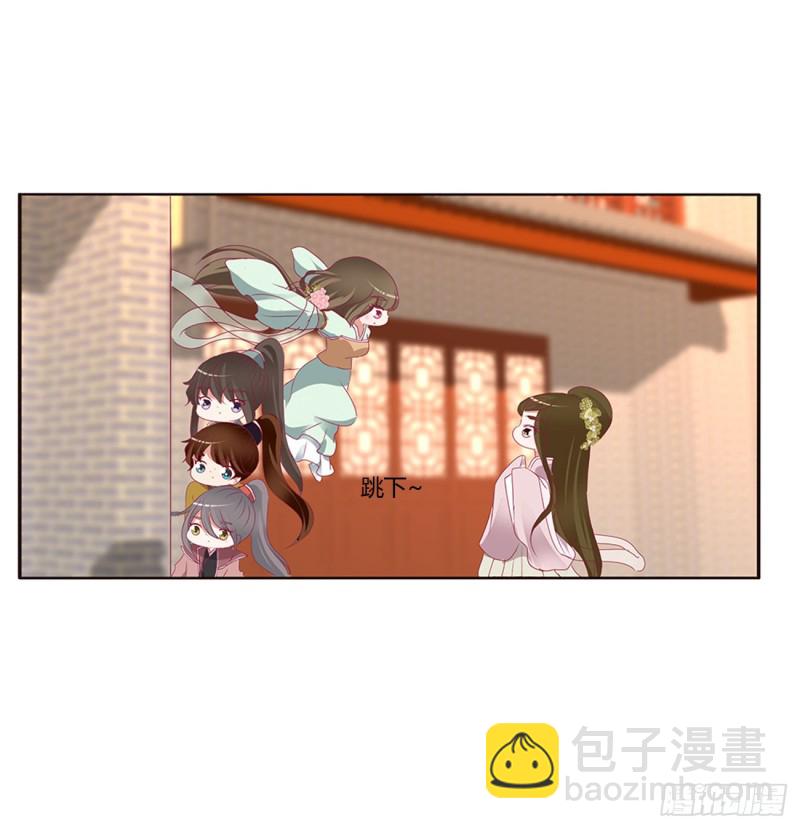 心痛无比(1/2)-第401话