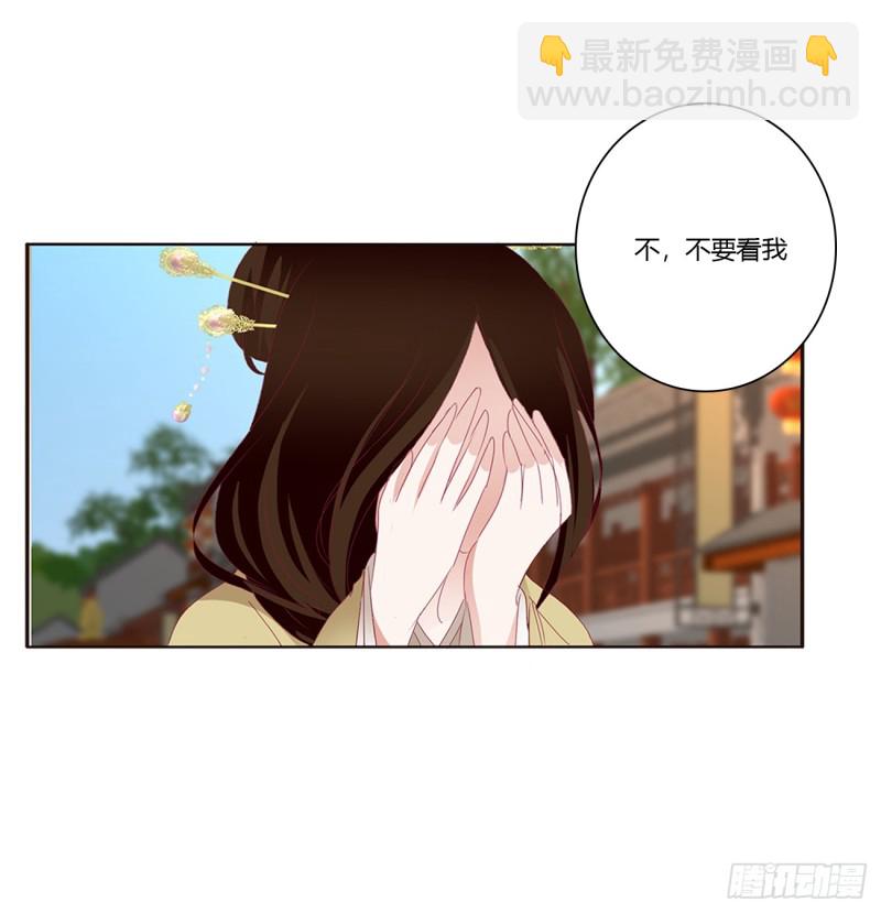 心痛无比(1/2)-第401话
