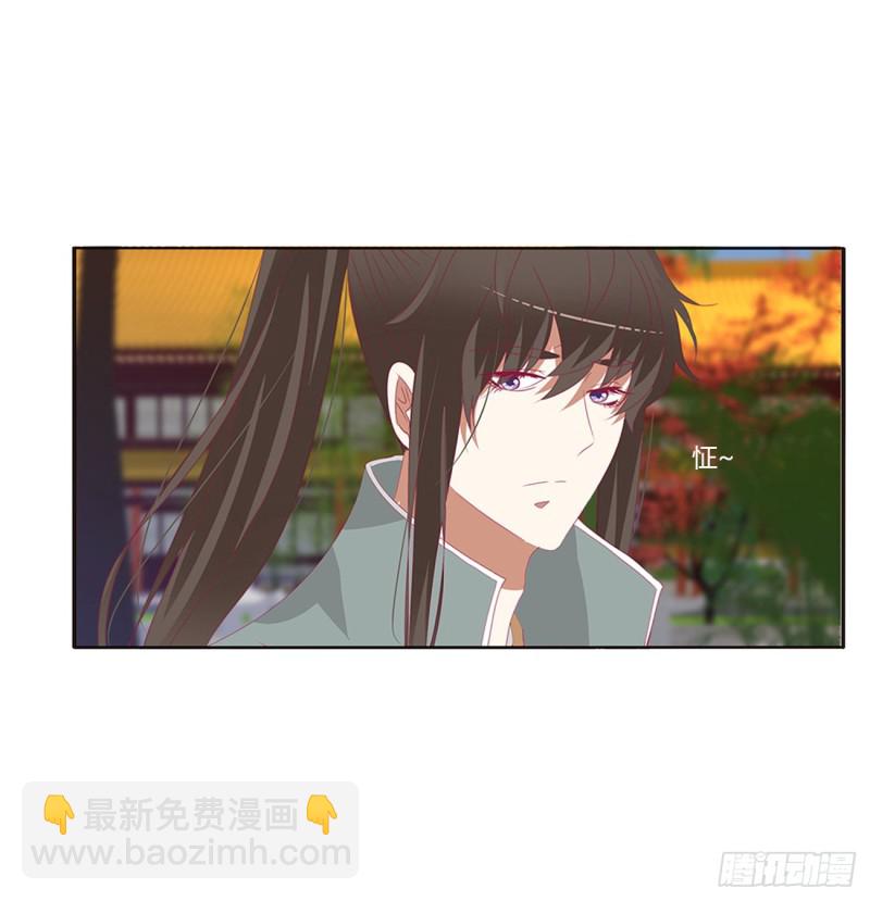 心痛无比(1/2)-第401话