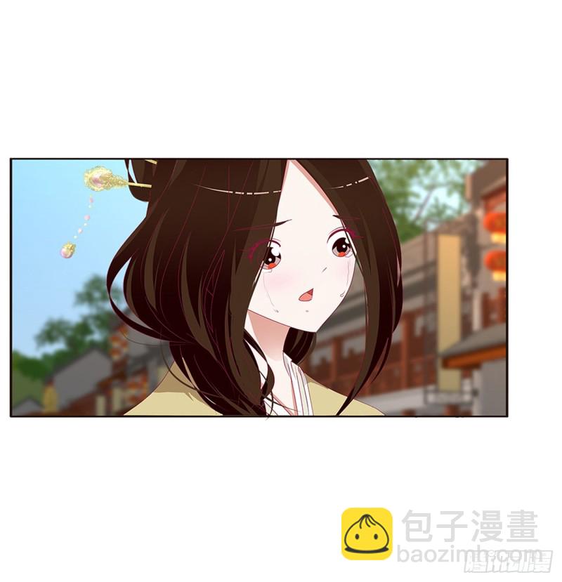 心痛无比(1/2)-第401话