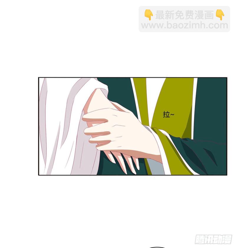 害人戾气(1/2)-第403话