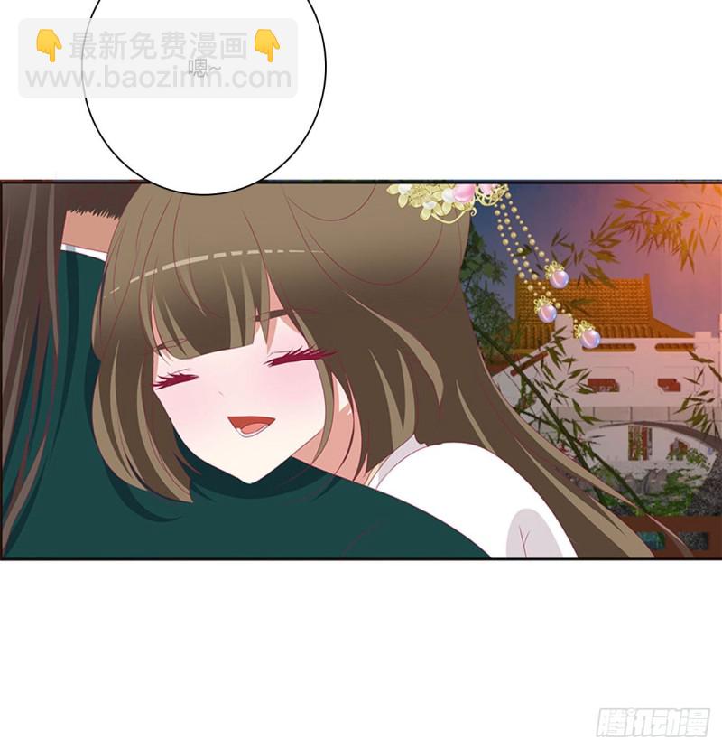 害人戾气(1/2)-第403话