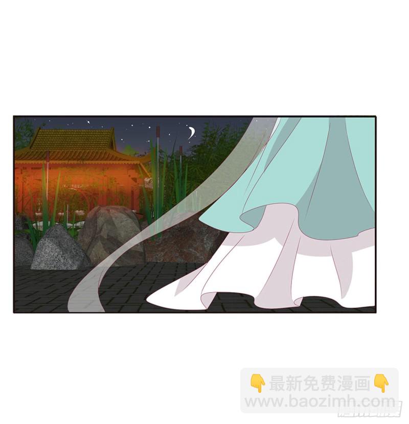 害人戾气(1/2)-第403话