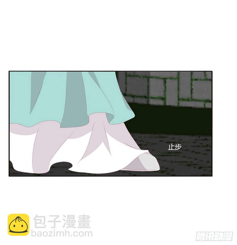 害人戾气(1/2)-第403话