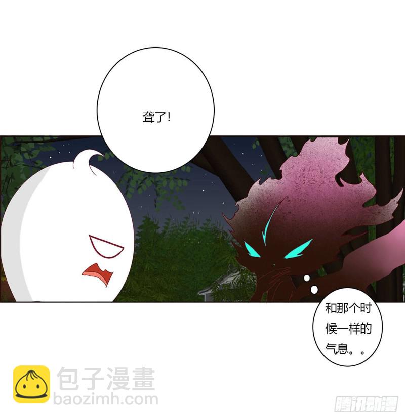 害人戾气(1/2)-第403话