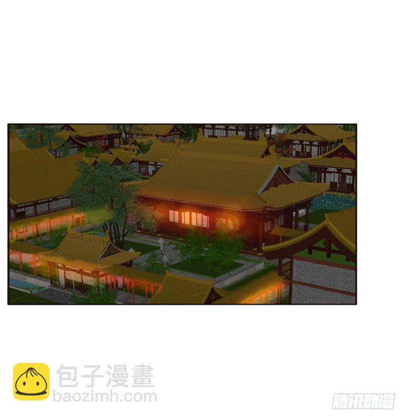 害人戾气(1/2)-第403话