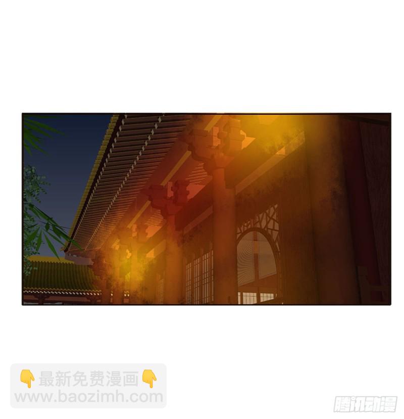 害人戾气(1/2)-第403话