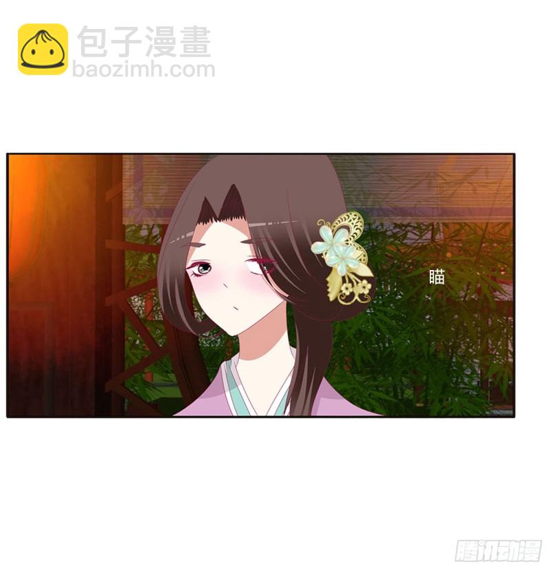 害人戾气(1/2)-第403话