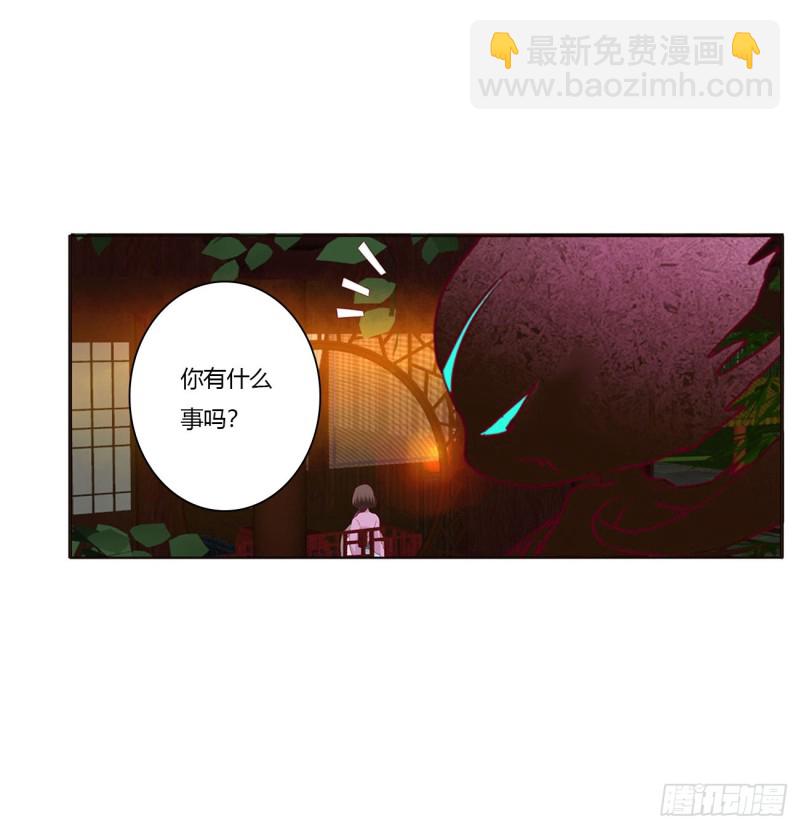 害人戾气(1/2)-第403话