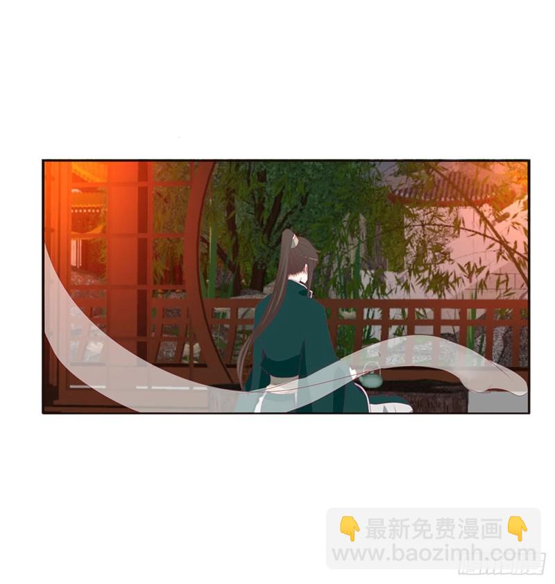 害人戾气(1/2)-第403话