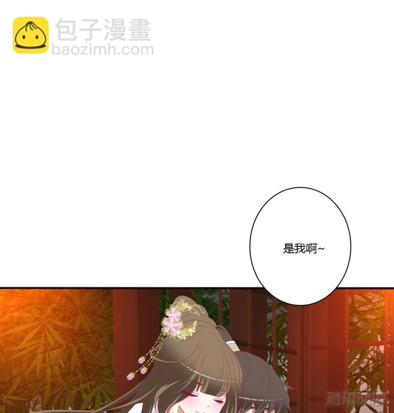 害人戾气(1/2)-第403话