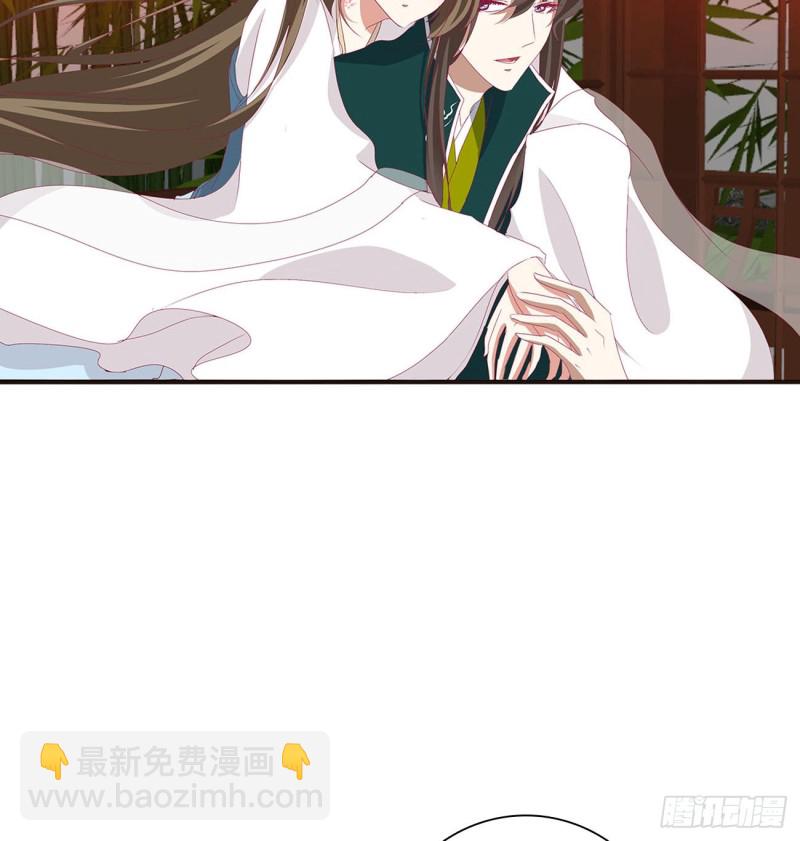 害人戾气(1/2)-第403话