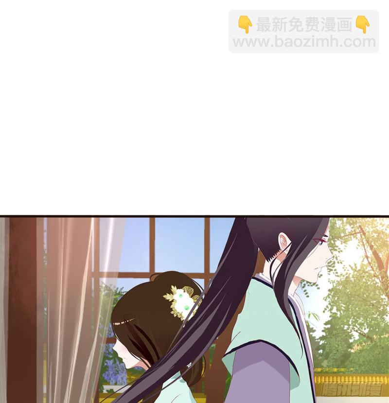 我不答应！(1/2)-第405话