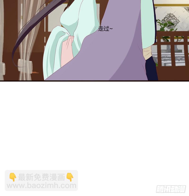 我不答应！(1/2)-第405话