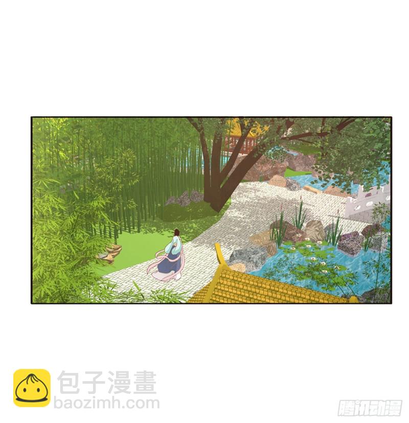 我不答应！(1/2)-第405话