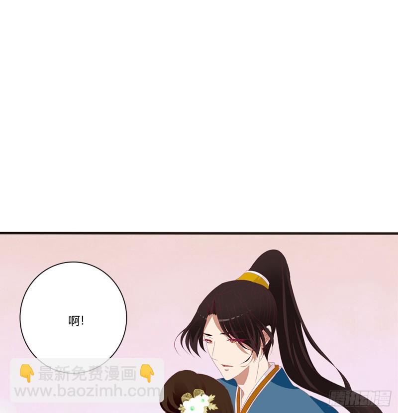 我不答应！(1/2)-第405话