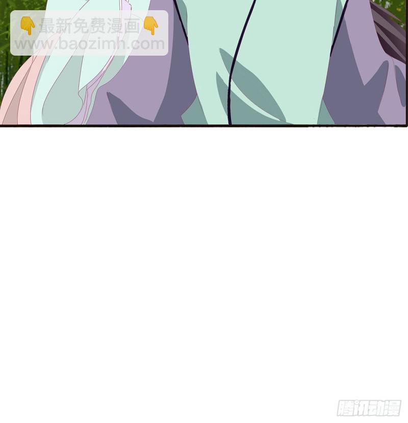 我不答应！(1/2)-第405话