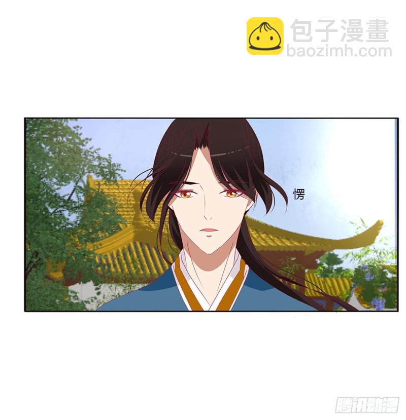 我不答应！(1/2)-第405话