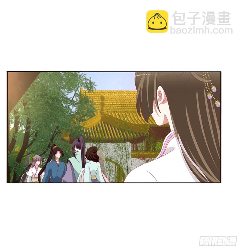 我不答应！(1/2)-第405话