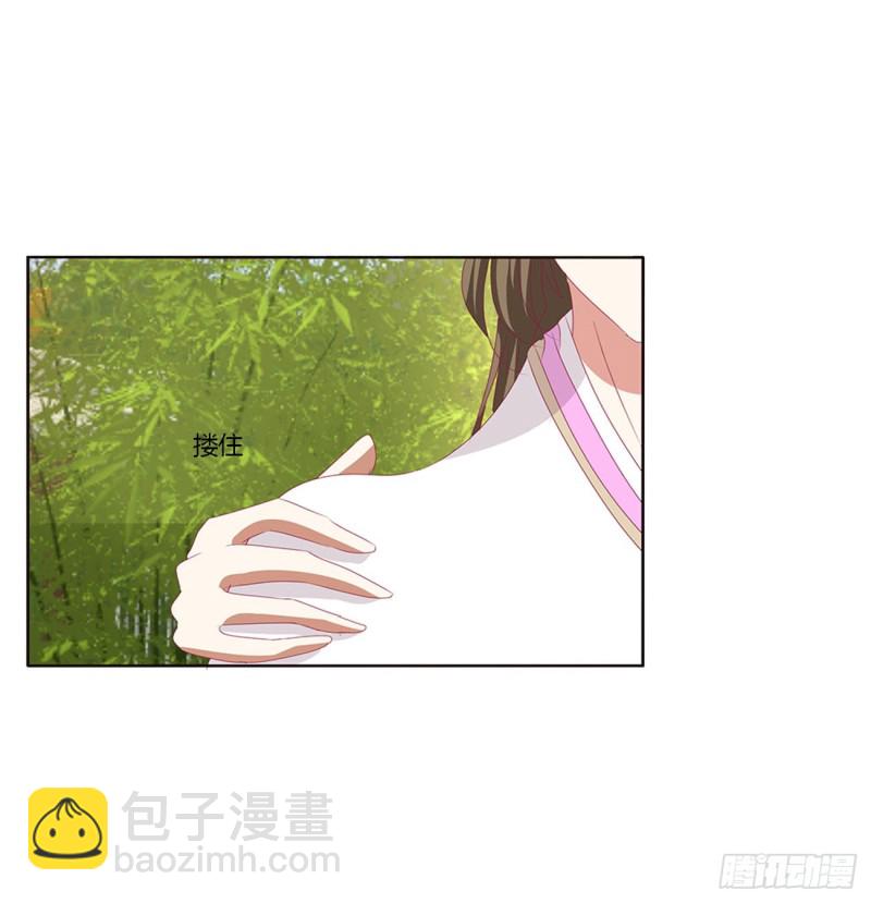 我不答应！(1/2)-第405话