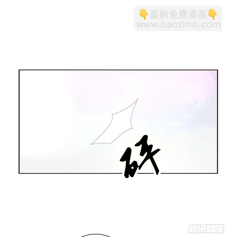 我不答应！(1/2)-第405话