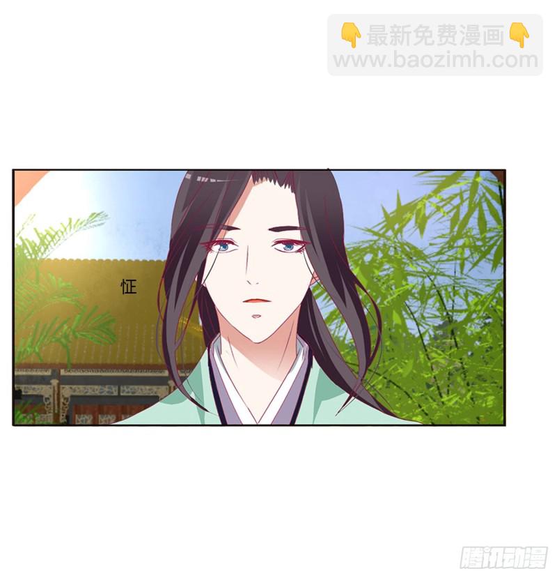 我不答应！(1/2)-第405话