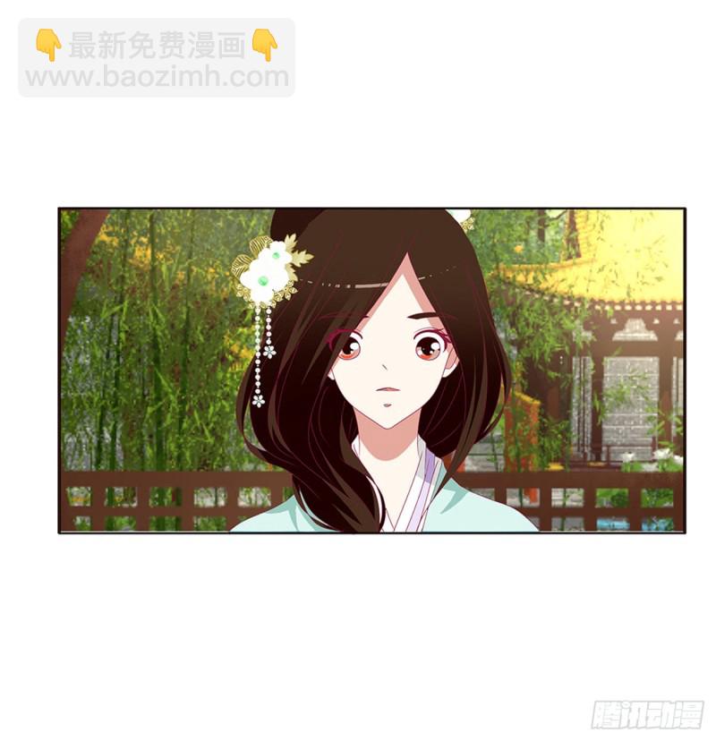 我不答应！(1/2)-第405话