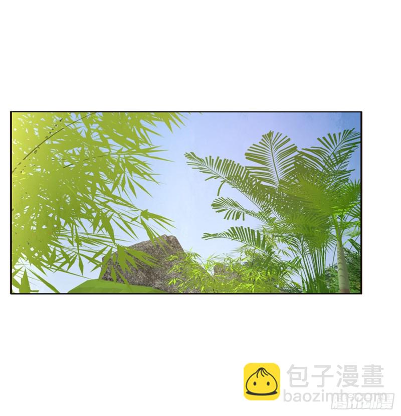 凭你也配(1/2)-第407话