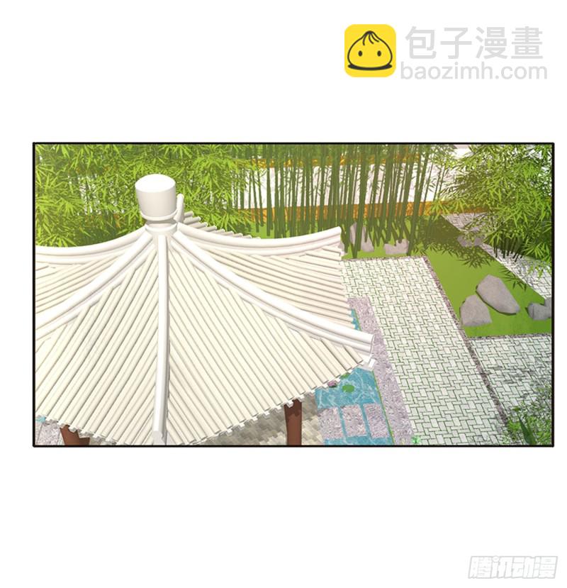 凭你也配(1/2)-第407话
