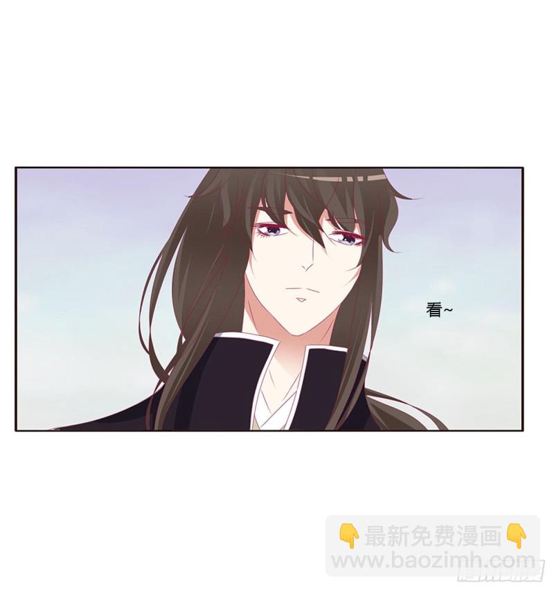 凭你也配(1/2)-第407话