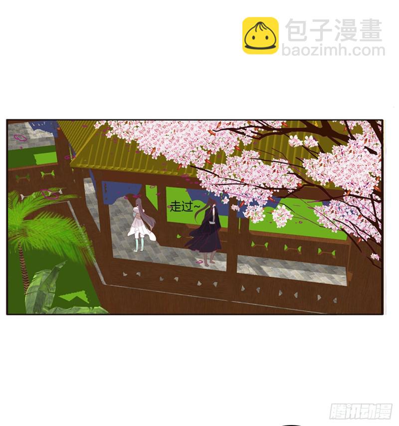 凭你也配(1/2)-第407话
