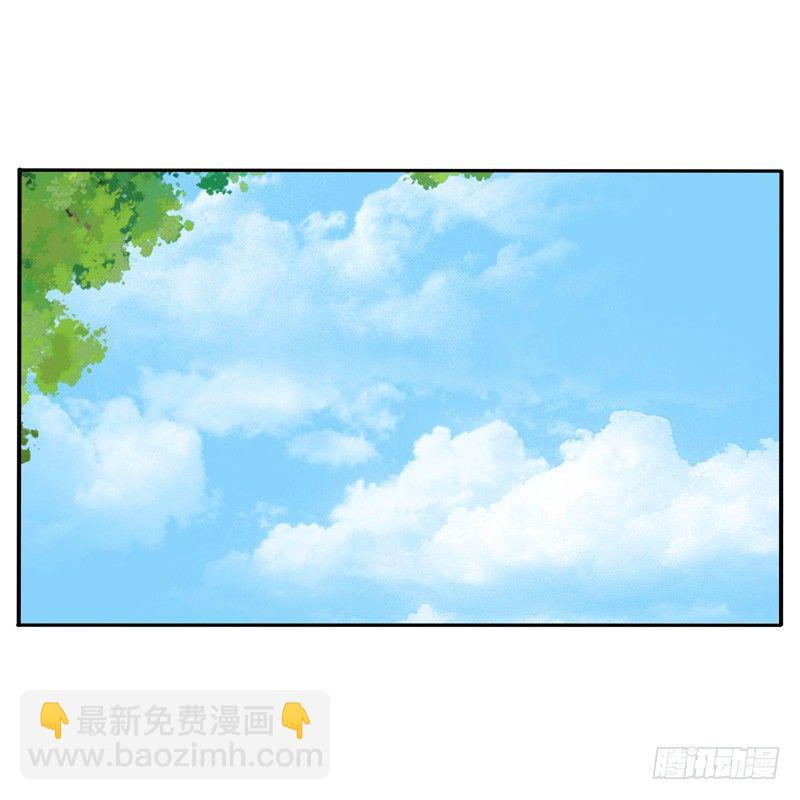 逃离(1/2)-第43话
