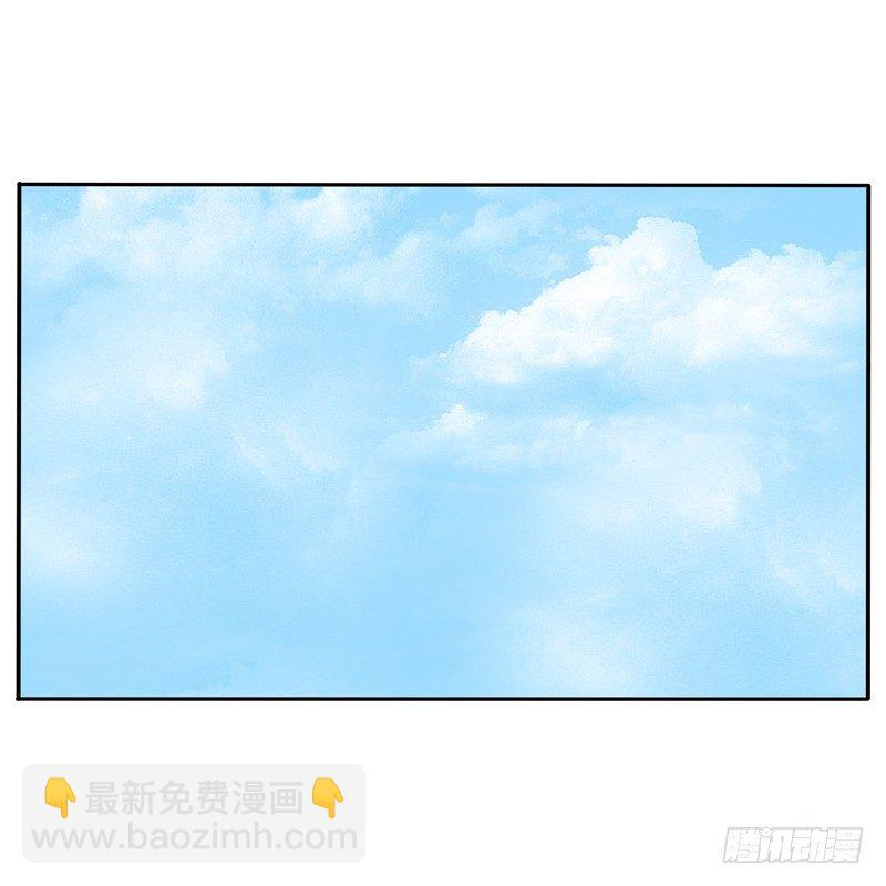 逃离(1/2)-第43话