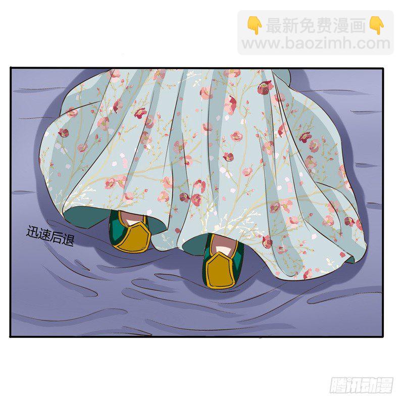 逃离(1/2)-第43话
