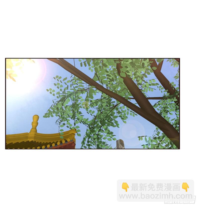 王爷冷厉？(1/2)-第409话