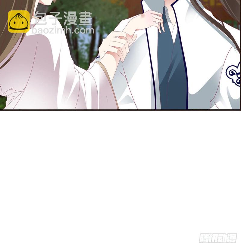 王爷冷厉？(1/2)-第409话