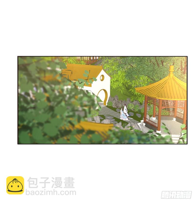 王爷冷厉？(1/2)-第409话