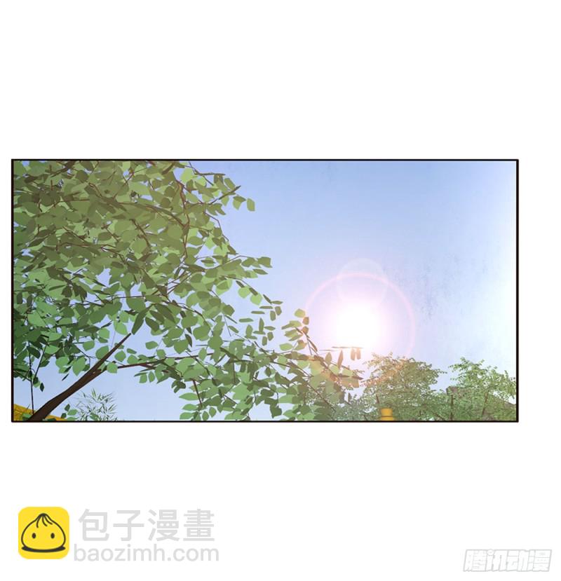 认清自己(1/2)-第411话