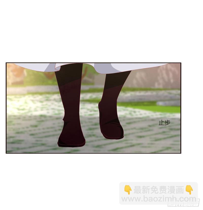 认清自己(1/2)-第411话