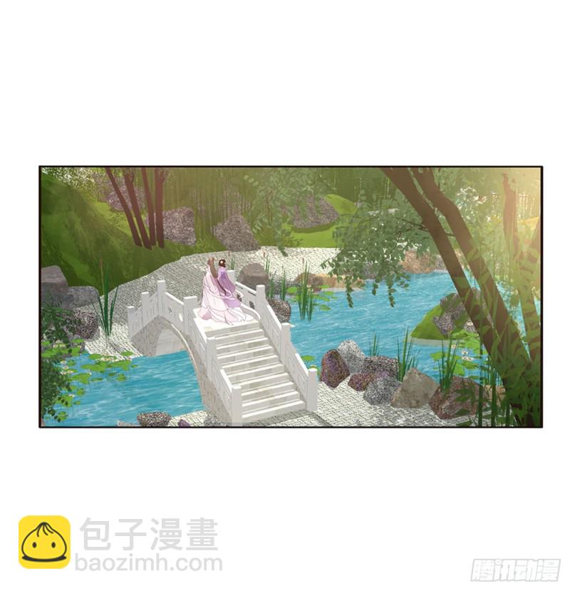 认清自己(1/2)-第411话